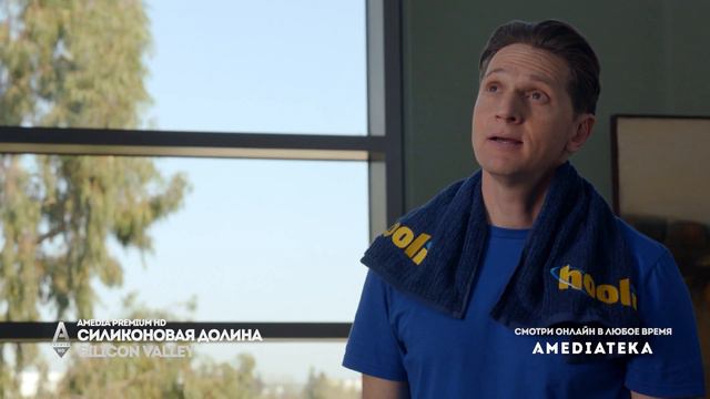 Сценарный гуру Александр Молчанов | Эпизоды 69 смотреть онлайн