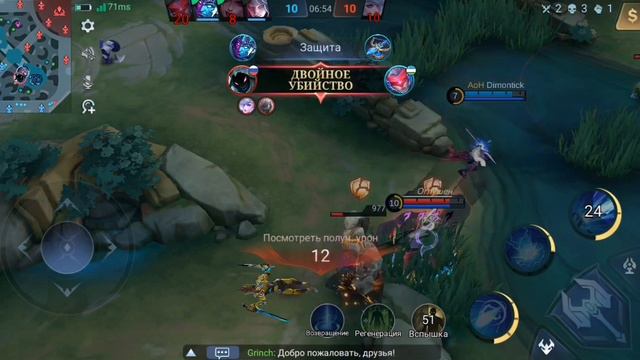 Лейла на Рейт стрелок мобаил легенд MLBB Mobile Legends bang bang смотреть онлайн