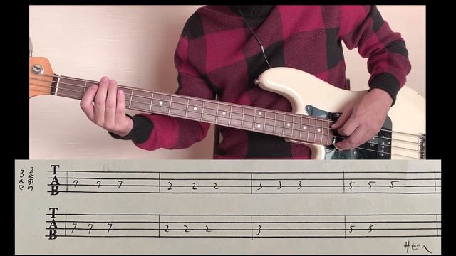鬼滅　紅蓮華/LiSA 初心者・子ども向け簡単ベース タブ譜　Gurenge bass for beginner and kids with tabs смотреть онлайн