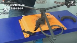 Инструмент гибки завитков BlackSmith M3-V1 в работе