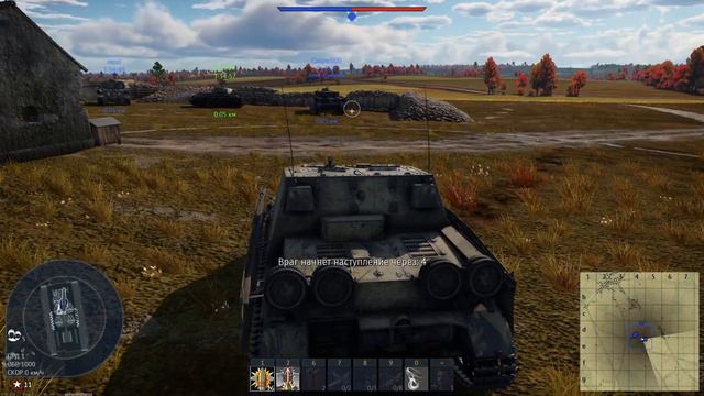 Я КОМАНДИР ТАНКА - War Thunder - ( СТРИМ ) смотреть онлайн