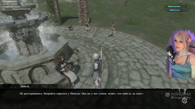 🔥💗♡ девочка заинька ♡ | !партнёр !тг !инст | @angejla ✅[Crytek !Partner]🩸❆‧₊˚♡ 🔥