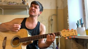 Король и Шут - Невеста палача аккорды на гитаре табы