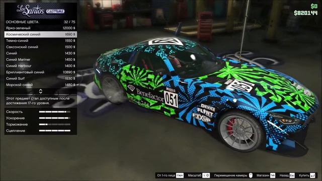 🚘GTA 5 Online: Benefactor Schlagen GT🚘 смотреть онлайн