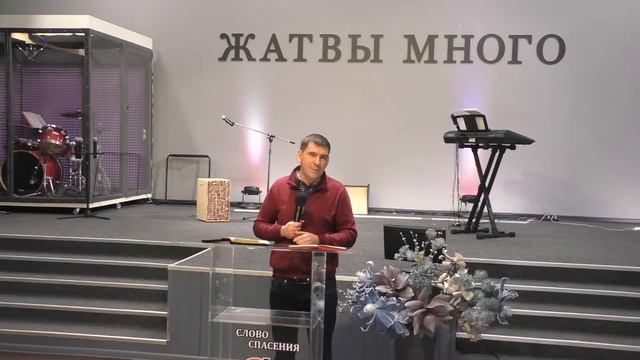 Брат Стас // Сохрани веру смотреть онлайн