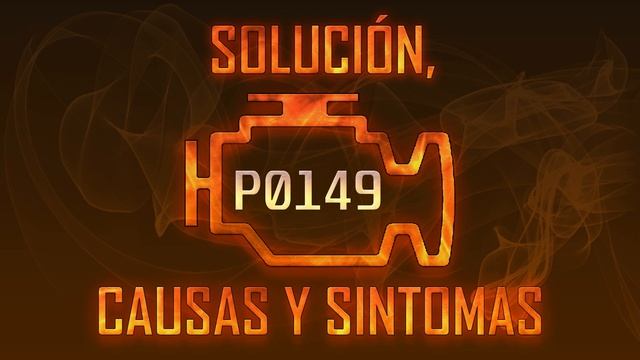 Código P0149 — Solución, Causas y Sintoma смотреть онлайн