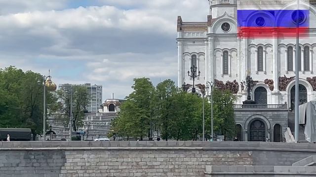 День Победы 9 МАЯ смотреть онлайн