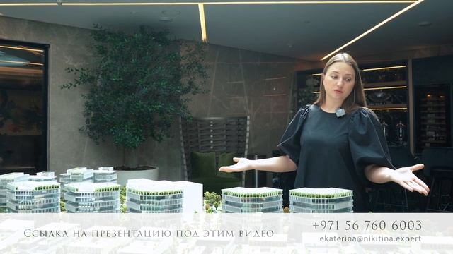 ОБЗОР проекта THE RITZ-CARLTON в Дубае | апартаменты и виллы в Дубае | элитная недвижимость в Дубае смотреть онлайн