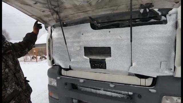 Утепление MANa смотреть онлайн