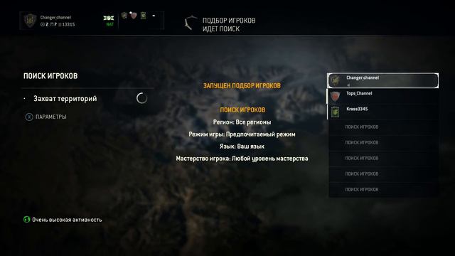 For Honor #28 Запись стрима 03.03.17 - 2: берем престиж за Стража смотреть онлайн