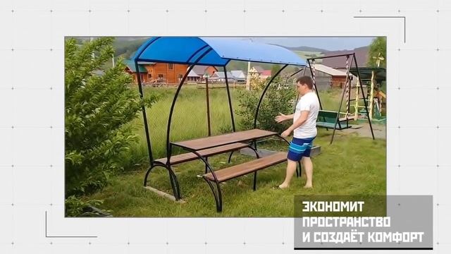 Как сделать садовую ЛАВОЧКУ-ТРАНСФОРМЕР своими руками? смотреть онлайн