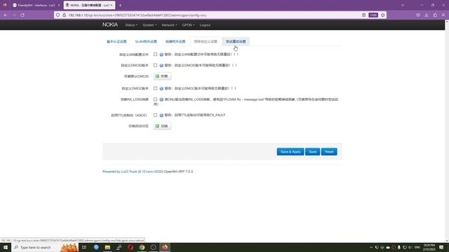 2.5G GPON With The Nokia G-010S-A ONT And NanoPi R6S