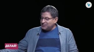 Как ЗАСТАВИТЬ Коллег и Боса УВАЖАТЬ ТЕБЯ? Михаил Лабковский