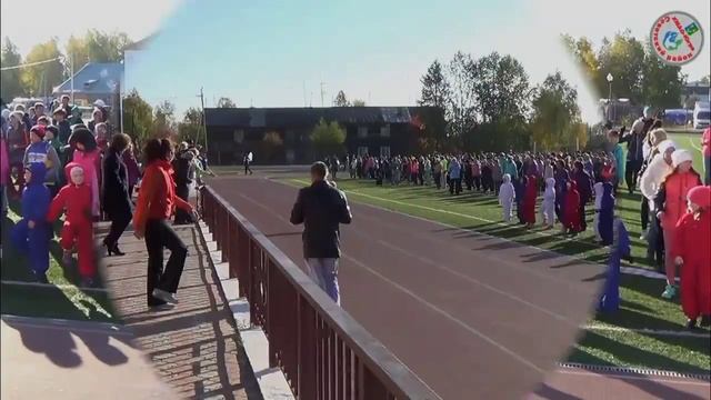 Фитнес - зарядка на стадионе Юбилейный 20.09.2014.г Советский ХМАО смотреть онлайн