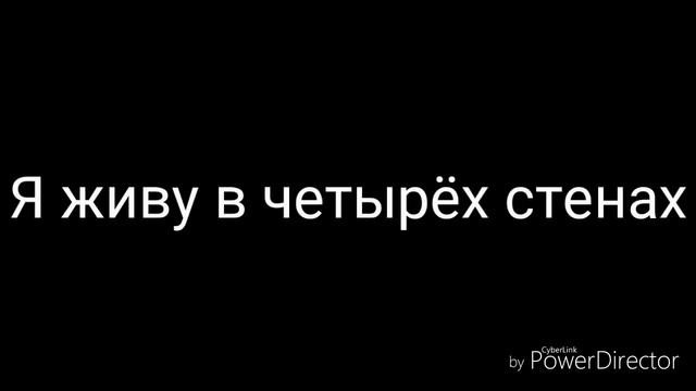 My demons piano cover на русском.Коты воители песня.мой перевой.мое исполнение.смотреть всем!!!!!!! смотреть онлайн