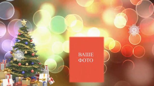 БЕСПЛАТНЫЙ ПРОЕКТ С НАСТУПАЮЩИМ! смотреть онлайн