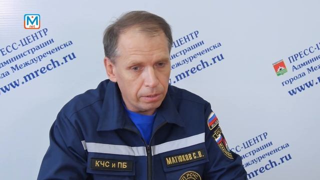 Правила безопасности для грибников смотреть онлайн