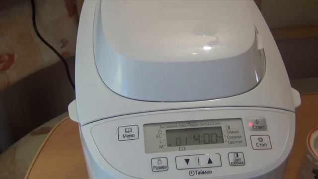 Магия и Фокусы