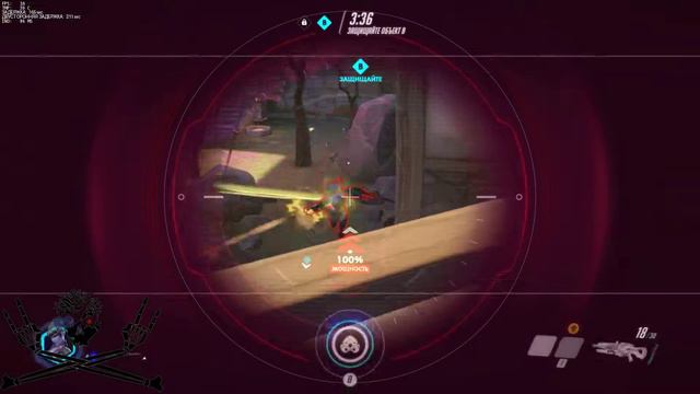 Overwatch: LetsPlay Крысавчик !!! (Junkrat) смотреть онлайн