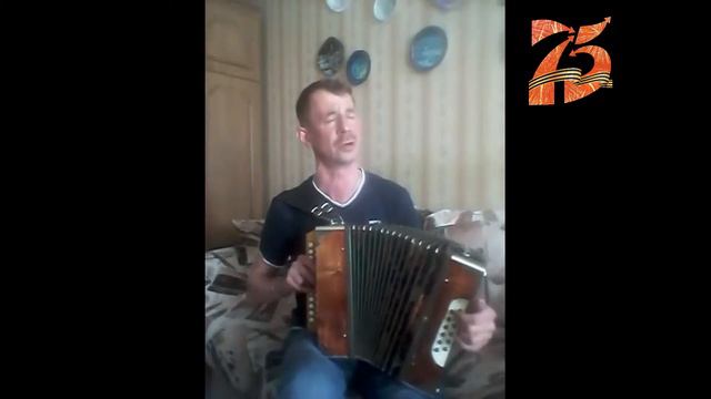 Кононов Сергей смотреть онлайн