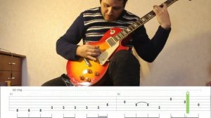 Как играть Кино - Спокойная ночь + ТАБЫ