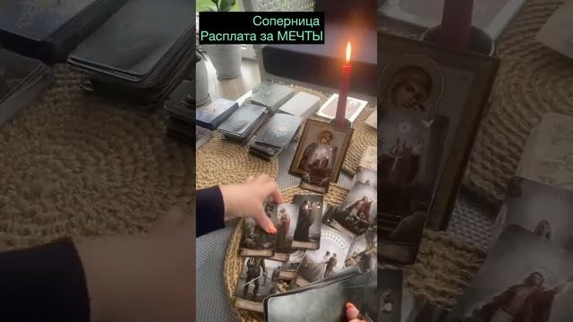 #соперницарасплата#жаба#жабавтрауре#разлучница#бумерангжабе#соперницабумеранг#расплатапришла#жаба смотреть онлайн