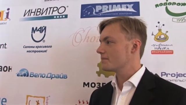Национальный Фестиваль Франшиз Санкт-Петербург смотреть онлайн