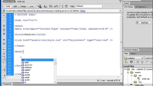 05 PHP Dreamweaver Main parts смотреть онлайн