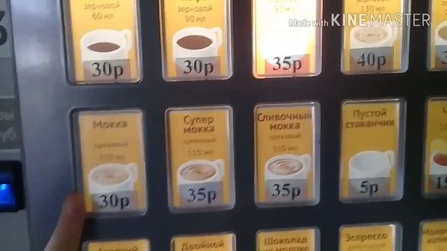 Влог/Обзор/Санатория Коммунальник смотреть онлайн