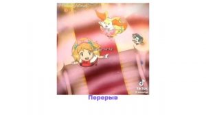 Реакция ≤Секдз≥ на отца Пенелопы как Кейл Хентьюз|By:Сᥲн