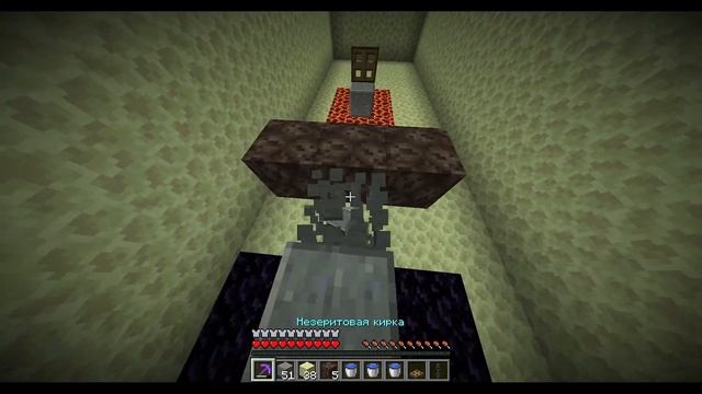 ЛУЧШАЯ ФЕРМА ОБСИДИАНА. 32000 ОБСИДИАНА В ЧАС. смотреть онлайн