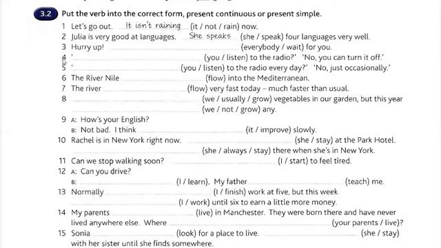 A comparison between Present Simple & Present Continuous Tens | Unit 3 English Grammar in Use смотреть онлайн