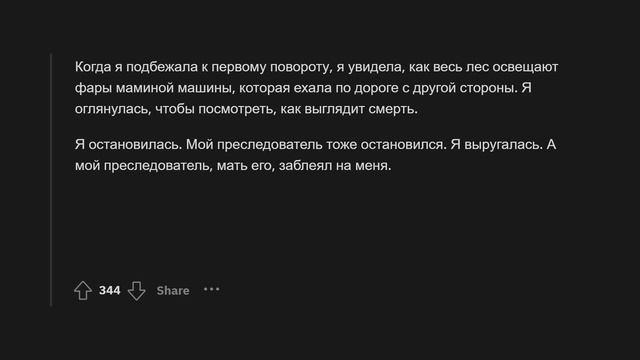 ПАРАНОРМАЛЬНЫЕ случаи, которые ИМЕЮТ ОБЪЯСНЕНИЕ смотреть онлайн