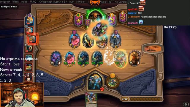 SilverName - вам до моего уровня игры ещё далеко смотреть онлайн