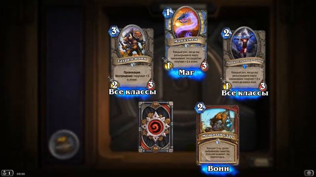 ИЗЕРА смотреть онлайн