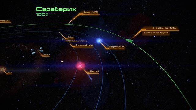 Mass Effect Legendary Edition 2 2021 4К Часть 14 смотреть онлайн