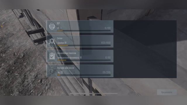 крысы которых х€R заметишь/ pubg mobail/ в конце открываем боксы/ смотреть онлайн