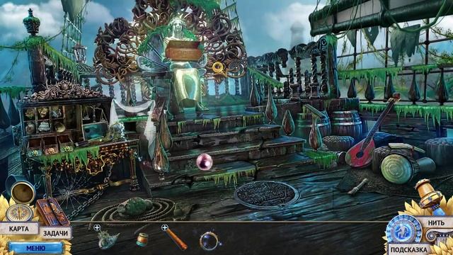 ENDLESS FABLES THE MINOTAUR'S CURSE или ЗЛОБНОЕ РАСТЕНИЕ №3 смотреть онлайн