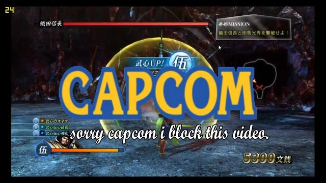 RPCS3 | Sengoku Basara : Sanada Yukimura Den | On Gefroce 940MX смотреть онлайн