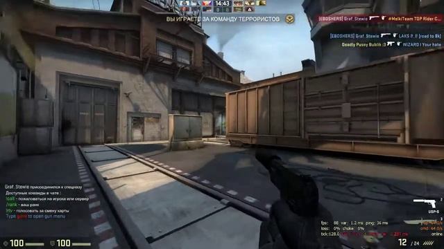 Fx 6300 + GTX 650 TI 2 gb CS:GO (LOW & ULTRA) смотреть онлайн