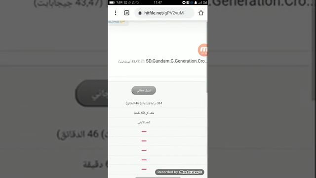 شرح لموقع Skidrow &Reloaded смотреть онлайн