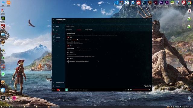 Creative Sound BlasterX G6 подключение и личное мнение. Часть 2 смотреть онлайн