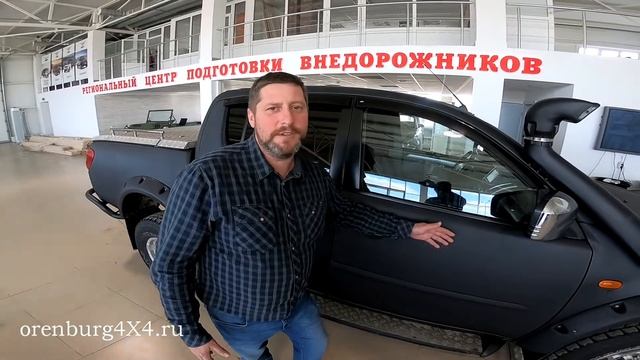 4x4 Оренбург. Алексей Mitsubishi L200. Рестайлинг автомобиля. смотреть онлайн