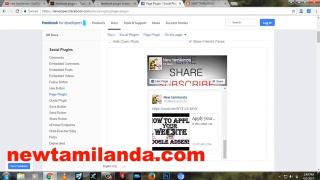 Types of facebook plugins - how to add it in your website - tamil complete guide смотреть онлайн