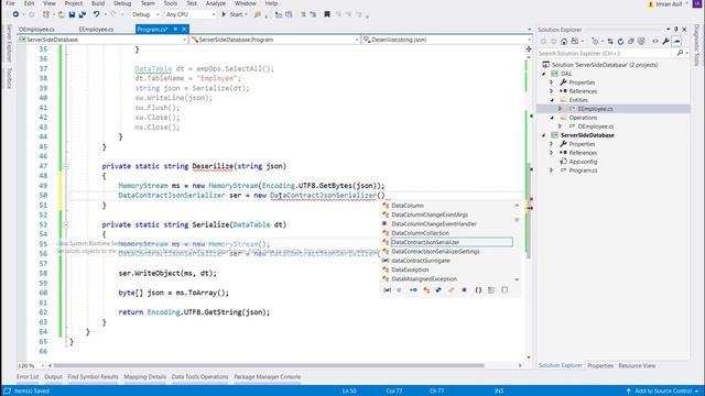 How to insert Record in sql server using Socket Programming? - Urdu/Hindi смотреть онлайн