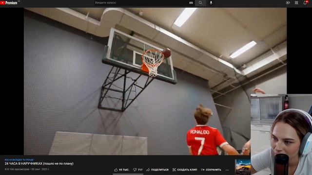 Михалина Смотрит Видео Эксайла: 24 ЧАСА В НАРУЧНИКАХ (пошло не по плану) смотреть онлайн