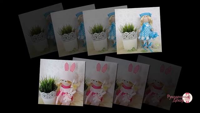 ❀ Авторские интерьерные текстильные куклы Марии Збараг смотреть онлайн