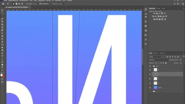 КАК СДЕЛАТЬ ПРОСТОЙ ЛОГОТИП│PHOTOSHOP│Часть 1
