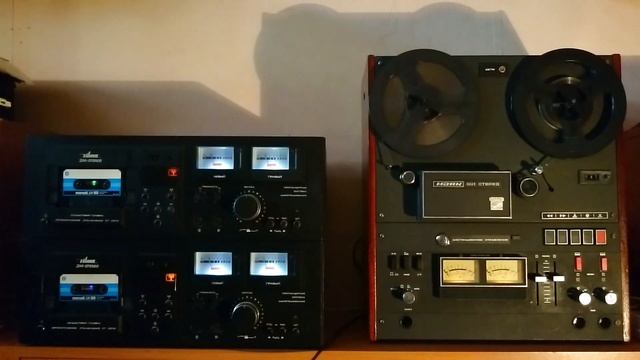 MAYAK-001 Stereo, MARUV - ETL