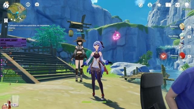 Праздник фонарей в деревне Цинцэ! Окончание ивента. | Genshin Impact #328 смотреть онлайн